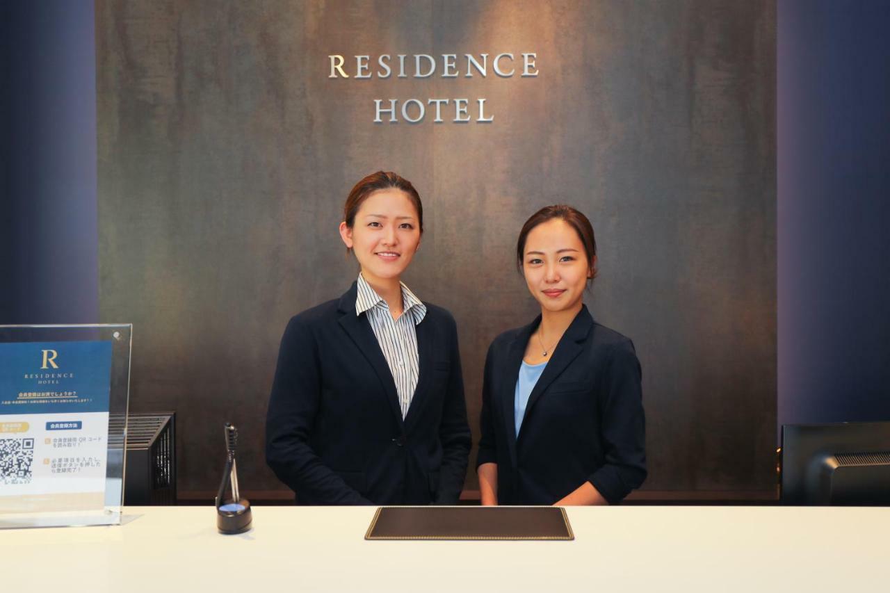 Residence Hotel Hakata 10 ฟูกุโอกะ ภายนอก รูปภาพ